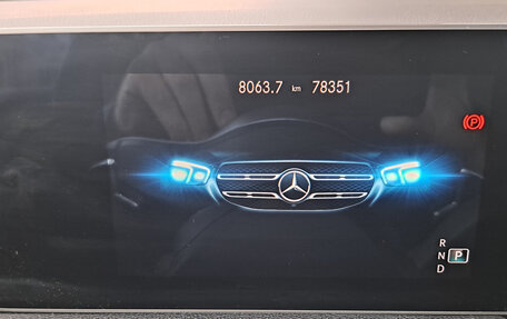 Mercedes-Benz GLB, 2020 год, 3 990 000 рублей, 13 фотография