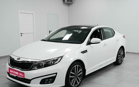 KIA Optima III, 2014 год, 1 650 000 рублей, 1 фотография