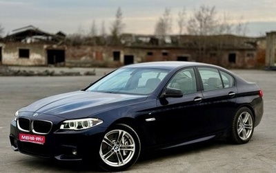 BMW 5 серия, 2012 год, 1 950 000 рублей, 1 фотография