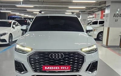 Audi Q5, 2022 год, 3 760 000 рублей, 1 фотография