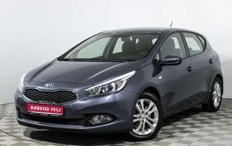 KIA cee'd III, 2015 год, 1 349 700 рублей, 1 фотография