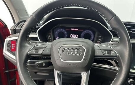 Audi Q3, 2021 год, 2 830 000 рублей, 12 фотография