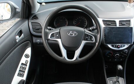 Hyundai Solaris II рестайлинг, 2012 год, 860 000 рублей, 8 фотография