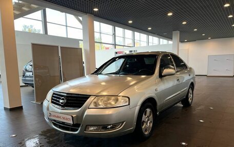 Nissan Almera Classic, 2007 год, 281 000 рублей, 7 фотография