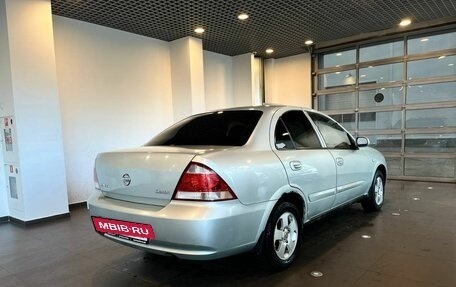 Nissan Almera Classic, 2007 год, 281 000 рублей, 3 фотография