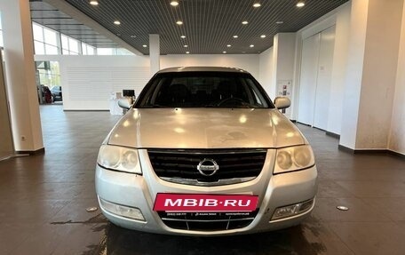 Nissan Almera Classic, 2007 год, 281 000 рублей, 8 фотография