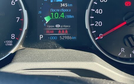 Toyota RAV4, 2022 год, 3 700 000 рублей, 6 фотография