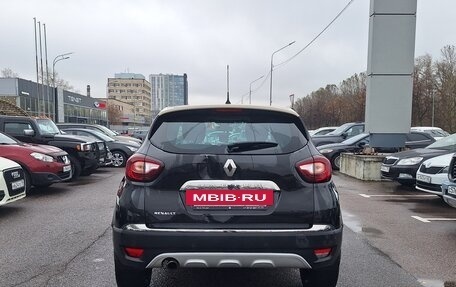 Renault Kaptur I рестайлинг, 2017 год, 1 099 000 рублей, 4 фотография