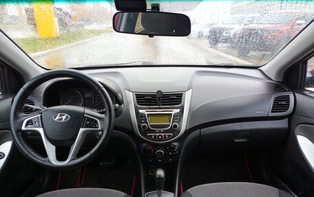 Hyundai Solaris II рестайлинг, 2013 год, 790 000 рублей, 17 фотография