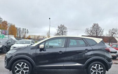 Renault Kaptur I рестайлинг, 2017 год, 1 099 000 рублей, 2 фотография