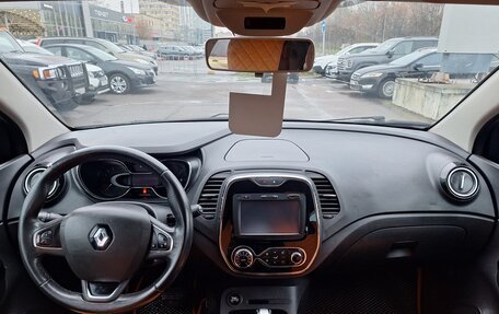 Renault Kaptur I рестайлинг, 2017 год, 1 099 000 рублей, 9 фотография