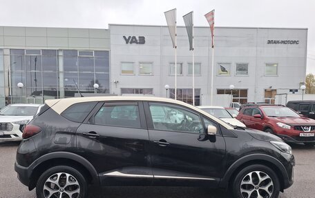 Renault Kaptur I рестайлинг, 2017 год, 1 099 000 рублей, 6 фотография
