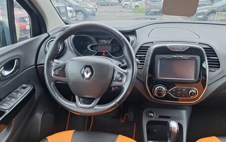 Renault Kaptur I рестайлинг, 2017 год, 1 099 000 рублей, 10 фотография