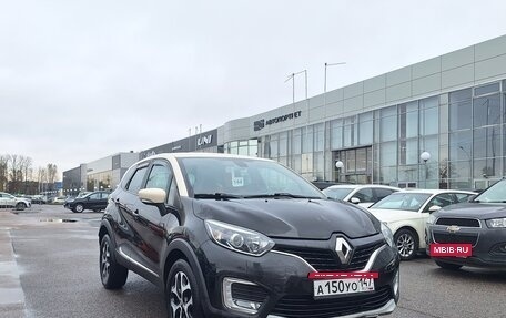 Renault Kaptur I рестайлинг, 2017 год, 1 099 000 рублей, 7 фотография