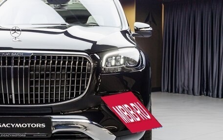 Mercedes-Benz Maybach GLS I, 2025 год, 33 490 000 рублей, 3 фотография