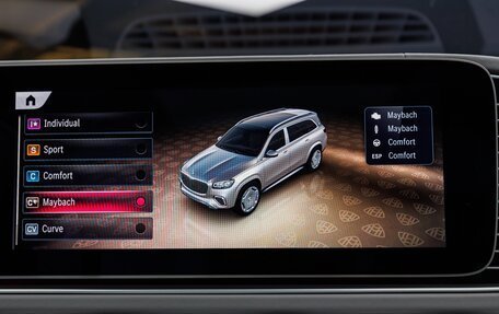 Mercedes-Benz Maybach GLS I, 2025 год, 33 490 000 рублей, 30 фотография