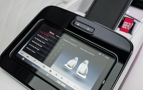 Mercedes-Benz Maybach GLS I, 2025 год, 33 490 000 рублей, 35 фотография