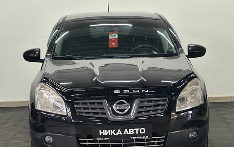 Nissan Qashqai, 2008 год, 841 000 рублей, 2 фотография