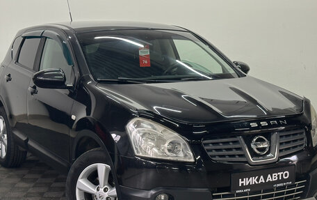 Nissan Qashqai, 2008 год, 841 000 рублей, 3 фотография