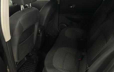 Nissan Qashqai, 2008 год, 841 000 рублей, 8 фотография