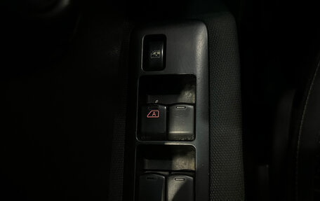 Nissan Qashqai, 2008 год, 841 000 рублей, 14 фотография