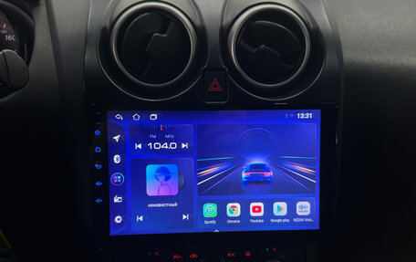 Nissan Qashqai, 2008 год, 841 000 рублей, 12 фотография