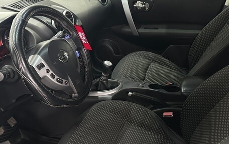 Nissan Qashqai, 2008 год, 841 000 рублей, 7 фотография