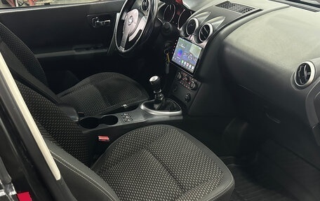 Nissan Qashqai, 2008 год, 841 000 рублей, 10 фотография