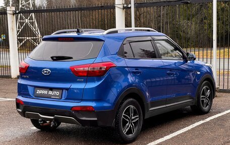 Hyundai Creta I рестайлинг, 2017 год, 1 799 000 рублей, 4 фотография