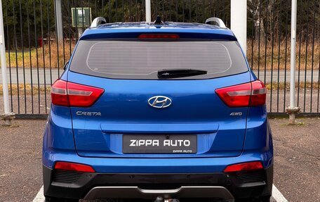 Hyundai Creta I рестайлинг, 2017 год, 1 799 000 рублей, 5 фотография