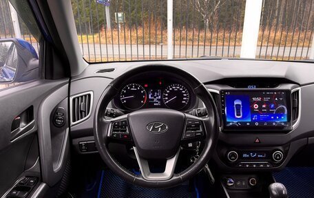 Hyundai Creta I рестайлинг, 2017 год, 1 799 000 рублей, 11 фотография