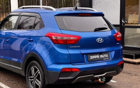 Hyundai Creta I рестайлинг, 2017 год, 1 799 000 рублей, 7 фотография