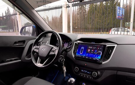 Hyundai Creta I рестайлинг, 2017 год, 1 799 000 рублей, 9 фотография