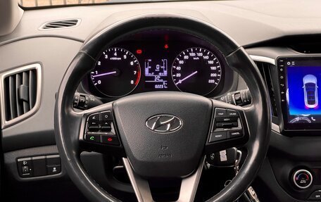 Hyundai Creta I рестайлинг, 2017 год, 1 799 000 рублей, 12 фотография