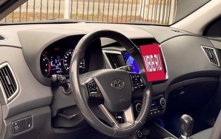 Hyundai Creta I рестайлинг, 2017 год, 1 799 000 рублей, 8 фотография