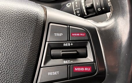 Hyundai Creta I рестайлинг, 2017 год, 1 799 000 рублей, 14 фотография