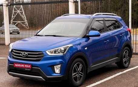 Hyundai Creta I рестайлинг, 2017 год, 1 799 000 рублей, 3 фотография