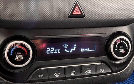 Hyundai Creta I рестайлинг, 2017 год, 1 799 000 рублей, 23 фотография