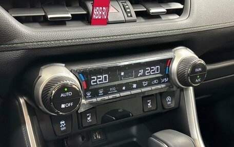 Toyota RAV4, 2025 год, 4 550 000 рублей, 15 фотография