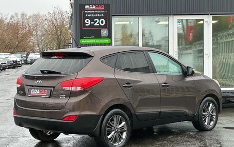 Hyundai ix35 I рестайлинг, 2014 год, 1 499 000 рублей, 4 фотография