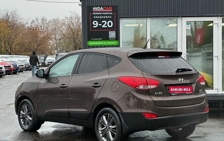 Hyundai ix35 I рестайлинг, 2014 год, 1 499 000 рублей, 6 фотография