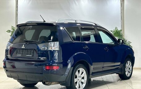 Mitsubishi Outlander III рестайлинг 3, 2009 год, 1 049 000 рублей, 6 фотография