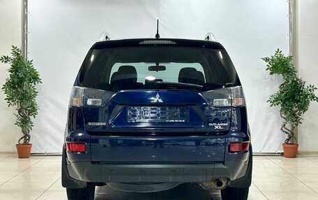 Mitsubishi Outlander III рестайлинг 3, 2009 год, 1 049 000 рублей, 5 фотография