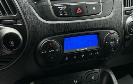 Hyundai ix35 I рестайлинг, 2014 год, 1 499 000 рублей, 22 фотография