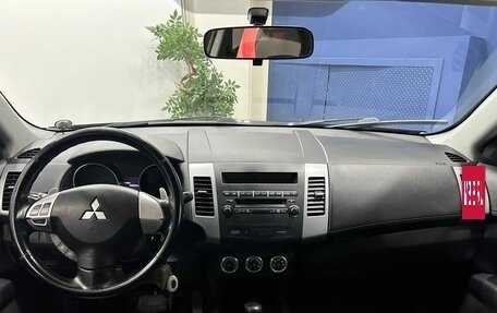 Mitsubishi Outlander III рестайлинг 3, 2009 год, 1 049 000 рублей, 7 фотография