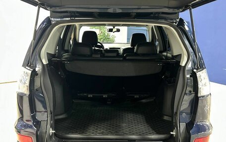 Mitsubishi Outlander III рестайлинг 3, 2009 год, 1 049 000 рублей, 14 фотография