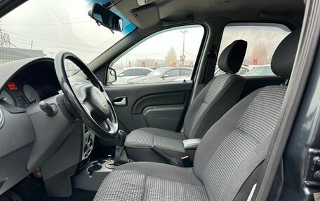 Renault Logan I, 2009 год, 349 000 рублей, 8 фотография