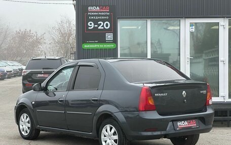 Renault Logan I, 2009 год, 349 000 рублей, 6 фотография