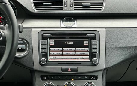 Volkswagen Passat B7, 2012 год, 1 219 000 рублей, 18 фотография