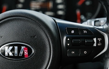 KIA Sorento III Prime рестайлинг, 2016 год, 2 370 000 рублей, 24 фотография